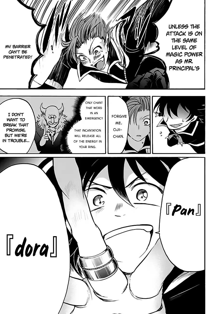 Welcome to Demon School! Iruma-kun, Chapter 34 image 11